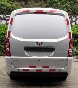 Wuling  GXA5031XXYBEV9 Pure electric box type transport vehicle