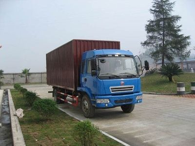 Jianghuan brand automobiles GXQ5080XXYMB Box transport vehicle