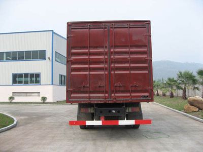 Jianghuan brand automobiles GXQ5080XXYMB Box transport vehicle