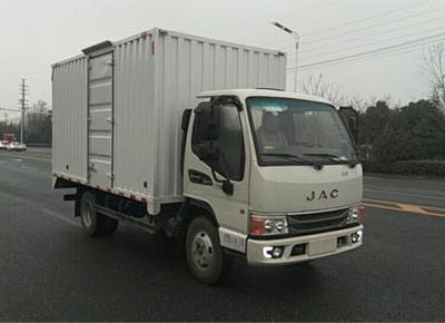 Jianghuai brand automobiles HFC5041XXYP23K1C7S Box transport vehicle