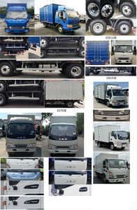 Jianghuai brand automobiles HFC5041XXYP23K1C7S Box transport vehicle