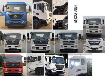 Zhongzhen Hanjiang brand automobiles HJZ5180TSL6DF Road sweeper