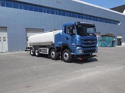 Hualin  HLT5321GSSEV Pure electric sprinkler truck