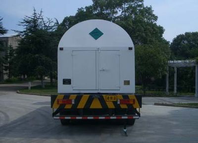 Wufeng  JXY5311GDY3 Low temperature liquid transport vehicle