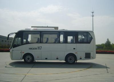 Hagrid KLQ6798KAE41 coach