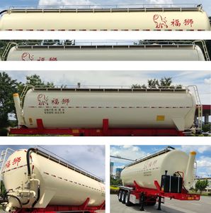 Fushi  LFS9406GFL Medium density powder material transportation semi-trailer