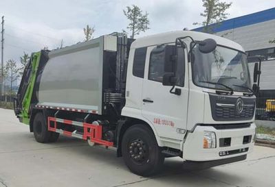 Ruili Star  RLQ5180ZYSD6 Compressed garbage truck