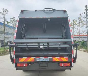 Ruili Star  RLQ5180ZYSD6 Compressed garbage truck