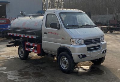 Xiangnongda  SGW5035GXEEQ6 Septic suction truck