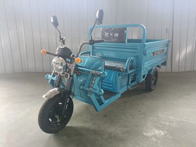 Shuanglu Zhiguang  SL1000DZH2A Electric tricycle