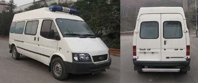 Shenglu  SL5040XJHE1 ambulance