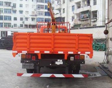 Shitong  STQ5161JSQ Vehicle mounted lifting and transportation vehicle