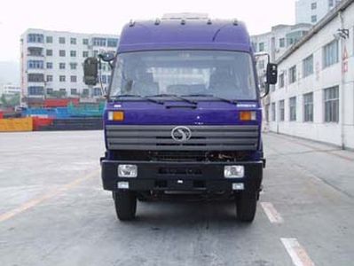 Shitong  STQ5161JSQ Vehicle mounted lifting and transportation vehicle