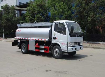 Tianwei Yuan  TWY5040TGYE5 Liquid supply vehicle