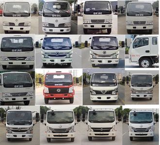 Tianwei Yuan  TWY5040TGYE5 Liquid supply vehicle