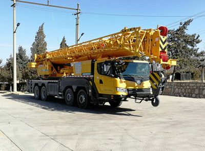 XCMG XZJ5443JQZ55Car crane