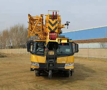 XCMG  XZJ5443JQZ55 Car crane