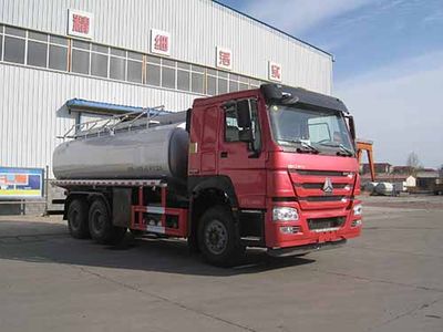 Youlong  YLL5251TGY5 Liquid supply vehicle