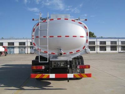 Youlong  YLL5251TGY5 Liquid supply vehicle