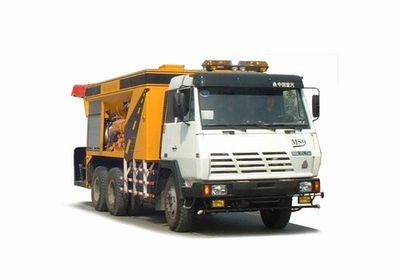 Starstal ZZ5252TXJM3840F Slurry sealing truck