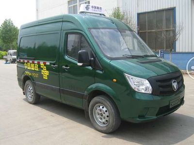 Foton  BJ5048XYZV1 Postal vehicle