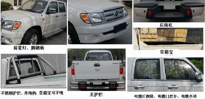 Tianye  BQ1023E9VMB multipurpose goods vehicle 