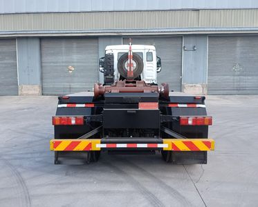 Beizhong Electric Vehicle BZD5310ZXXFH detachable container garbage collector 