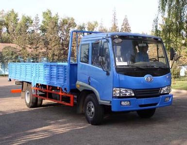 Jiefang Automobile CA1127PK2L2EA80 Flat headed diesel truck