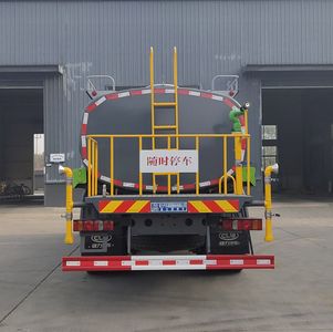 Cheng Li  CL5253GPS6AQC watering lorry 