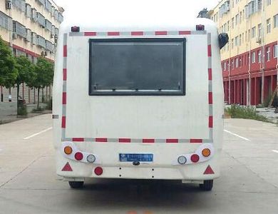 Cheng Liwei  CLW9020XLJ RV trailer