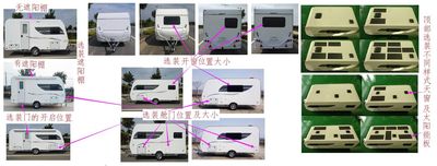 Huisicheng  DWJ9020XLJB RV trailer