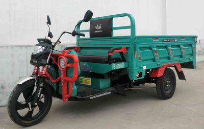 Fengshou  FS1500DZH5 Electric tricycle