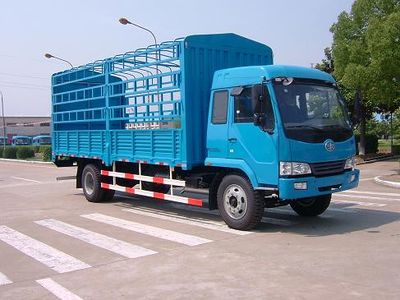 Phoenix  FXC5169CLXYL2E Grate type transport vehicle