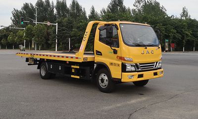 Zhuanwei  HTW5070TQZPJH6 Obstacle clearing vehicle