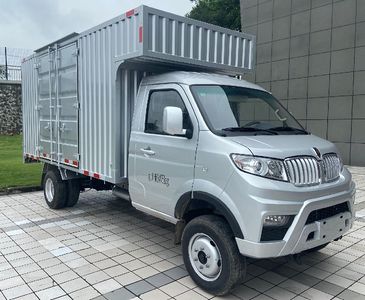 Jinbei  JKC5034XXYD6LF Box transport vehicle