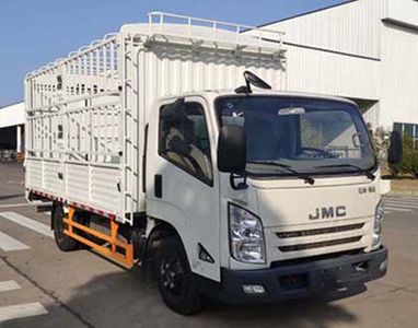 Jiangling Motors JX5045CCYTG25 Grate type transport vehicle