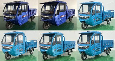 Jinyi  JY1200DZH3 Electric tricycle