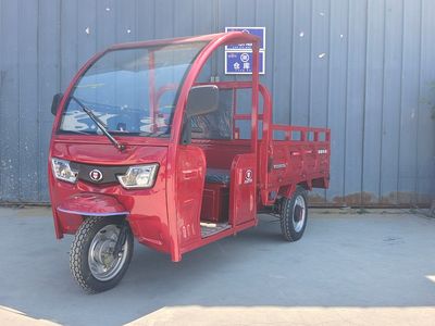 Jinyi  JY1200DZH3 Electric tricycle