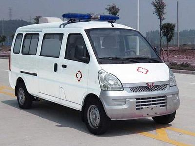 Wuling  LQG5026XJHLBAF ambulance