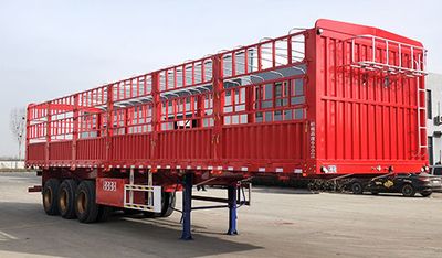 Ruilu Hao  RLH9401CCYA Gantry transport semi-trailer