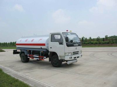 Hua Wei Chi Le  SGZ5040GJY Refueling truck