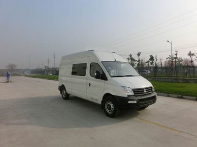 Datong  SH5041XLLA2D5 Vaccine cold chain vehicle