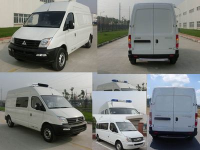 Datong  SH5041XLLA2D5 Vaccine cold chain vehicle