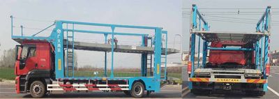 Jiangling Motors SXQ5180TCLJ1A2D5 Vehicle transport vehicle