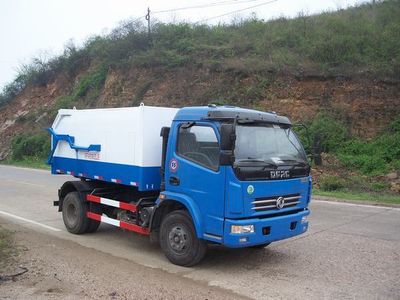 Jinyinhu  WFA5080ZLJE Sealed garbage truck