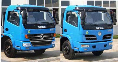 Jinyinhu  WFA5080ZLJE Sealed garbage truck