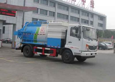 Zhongjie Automobile XZL5140GQX5 Sewer dredging and cleaning vehicle