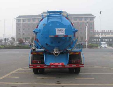 Zhongjie Automobile XZL5140GQX5 Sewer dredging and cleaning vehicle