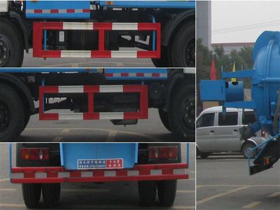 Zhongjie Automobile XZL5140GQX5 Sewer dredging and cleaning vehicle