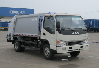 CIMC ZJV5070ZYSHBH Compressed garbage truck